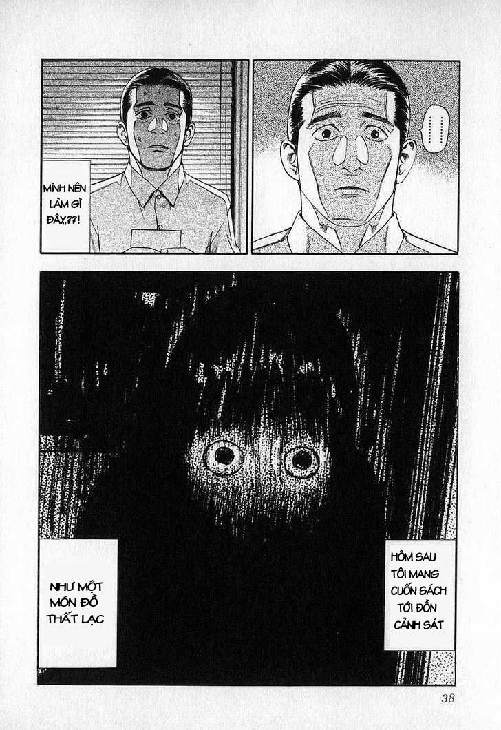 Fuan No Tane: Chapter 2