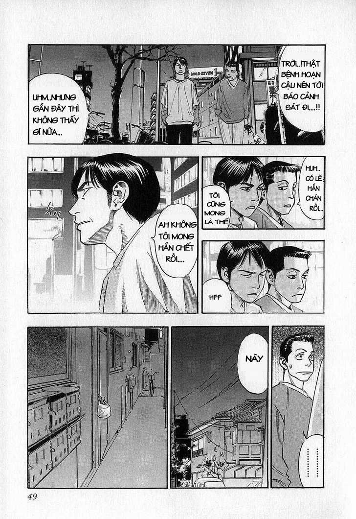 Fuan No Tane: Chapter 2