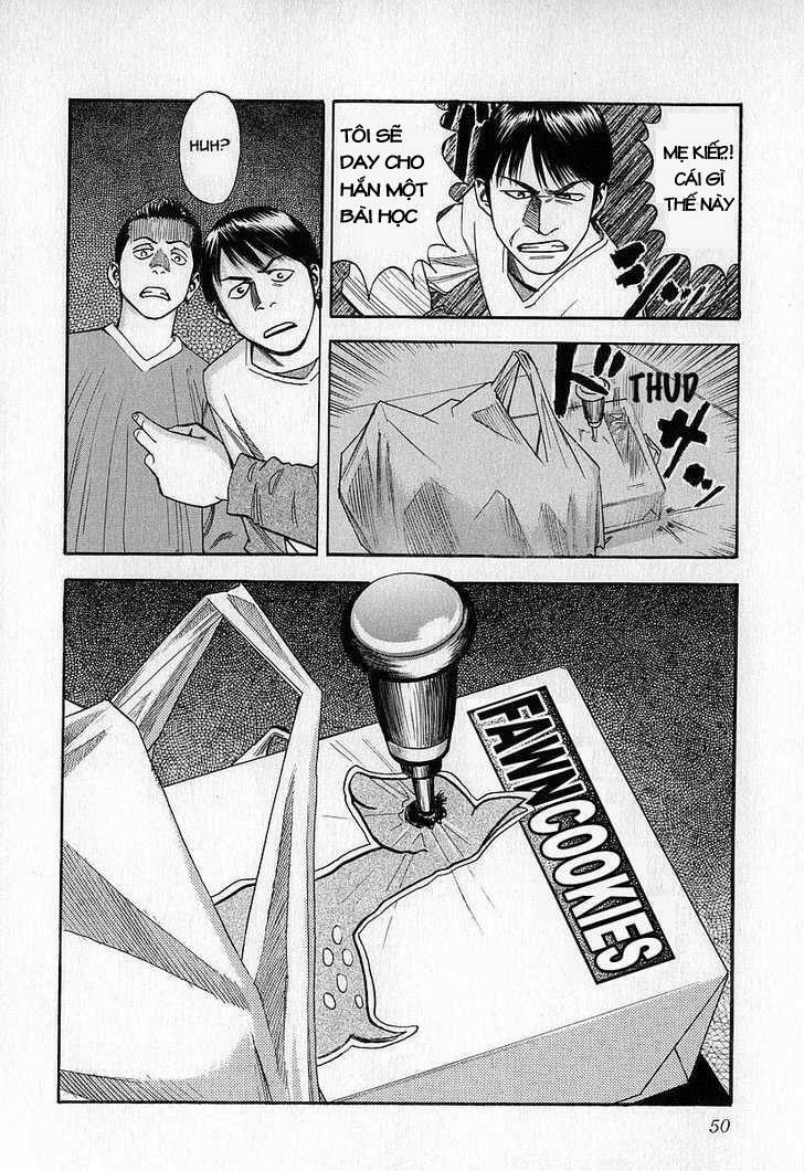Fuan No Tane: Chapter 2