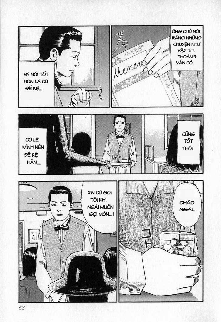 Fuan No Tane: Chapter 2
