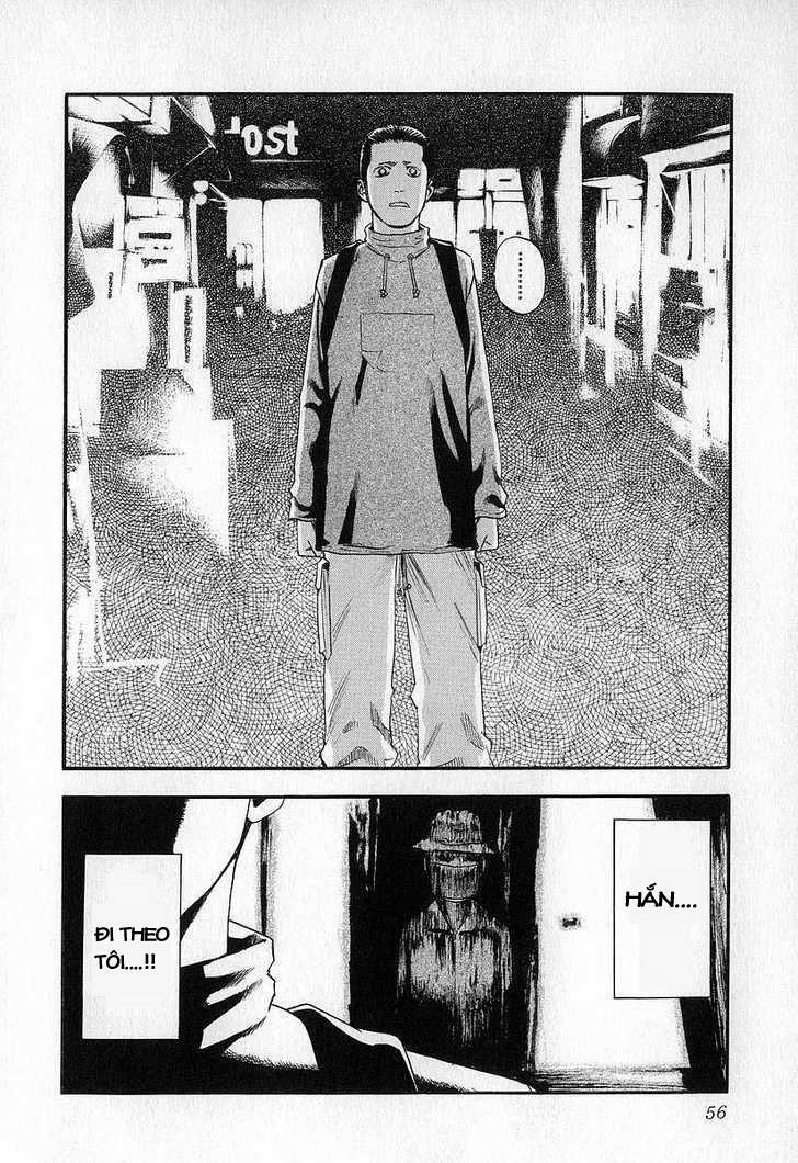 Fuan No Tane: Chapter 2