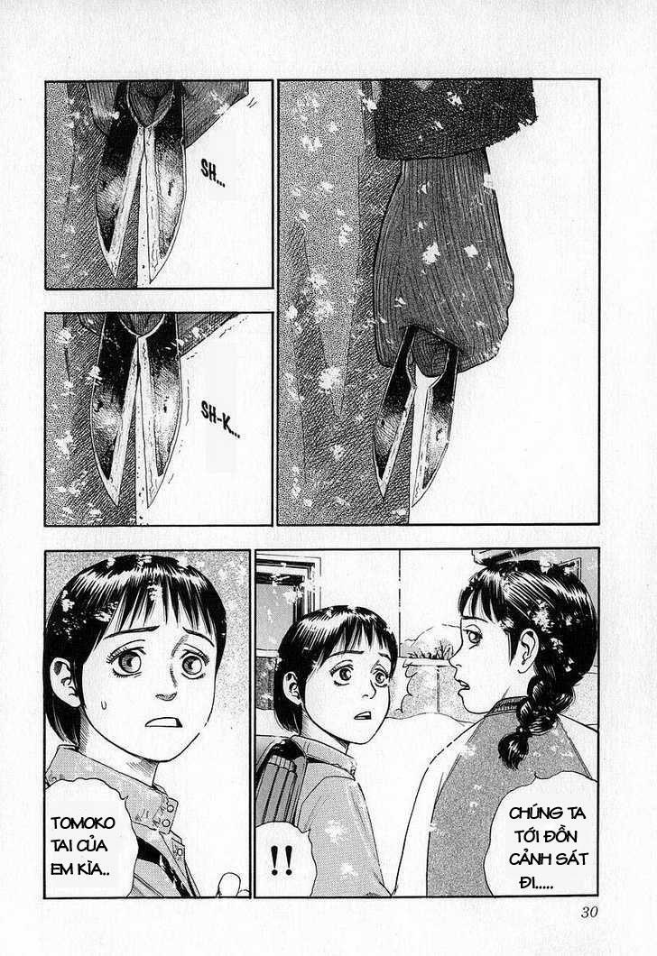 Fuan No Tane: Chapter 2