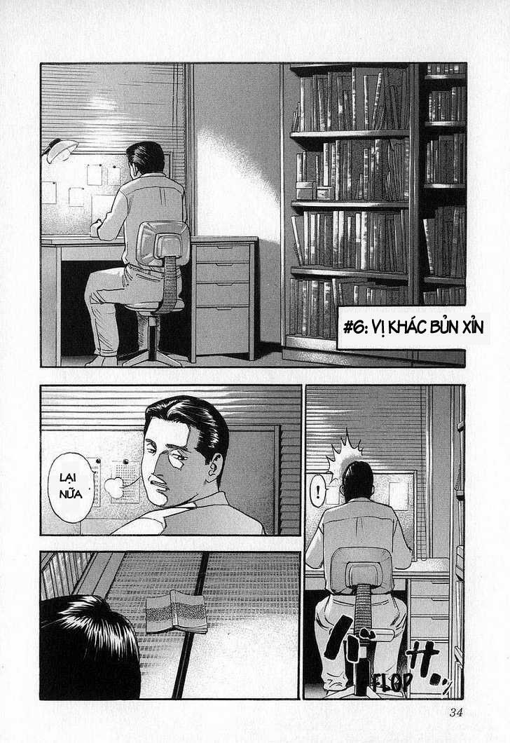 Fuan No Tane: Chapter 2