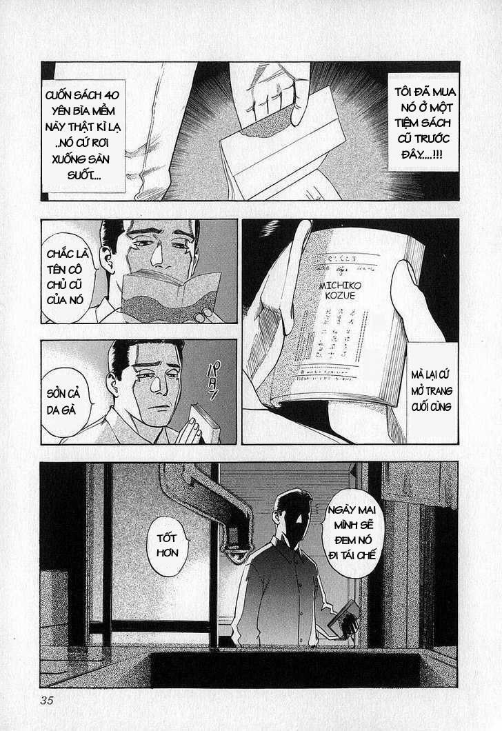 Fuan No Tane: Chapter 2