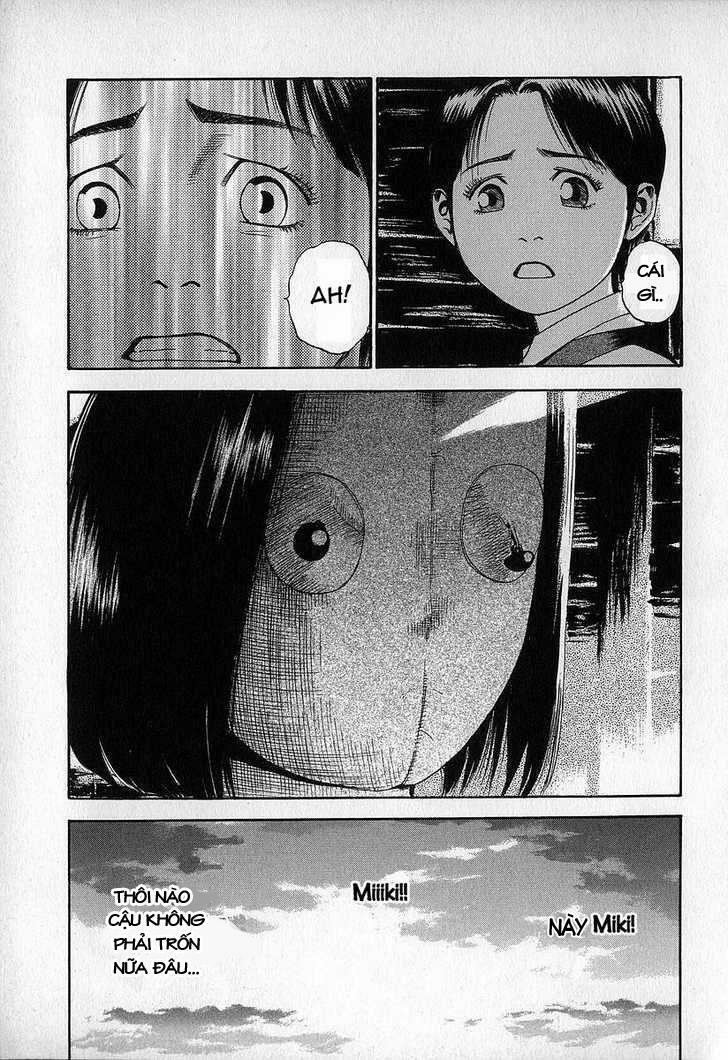 Fuan No Tane: Chapter 8