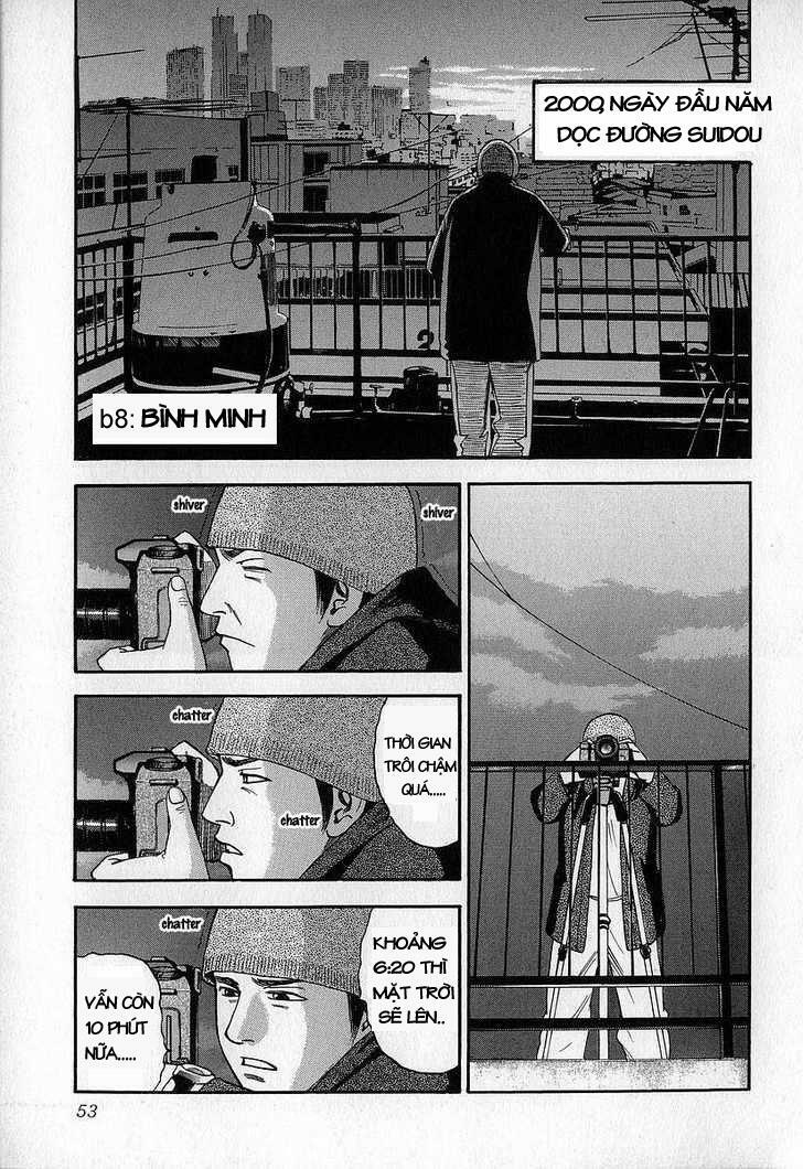 Fuan No Tane: Chapter 8