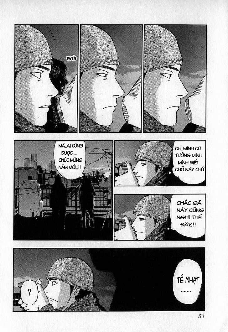 Fuan No Tane: Chapter 8