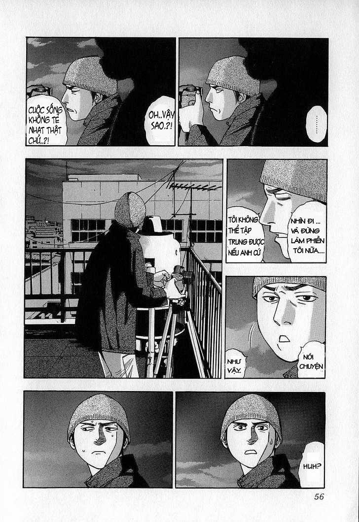 Fuan No Tane: Chapter 8