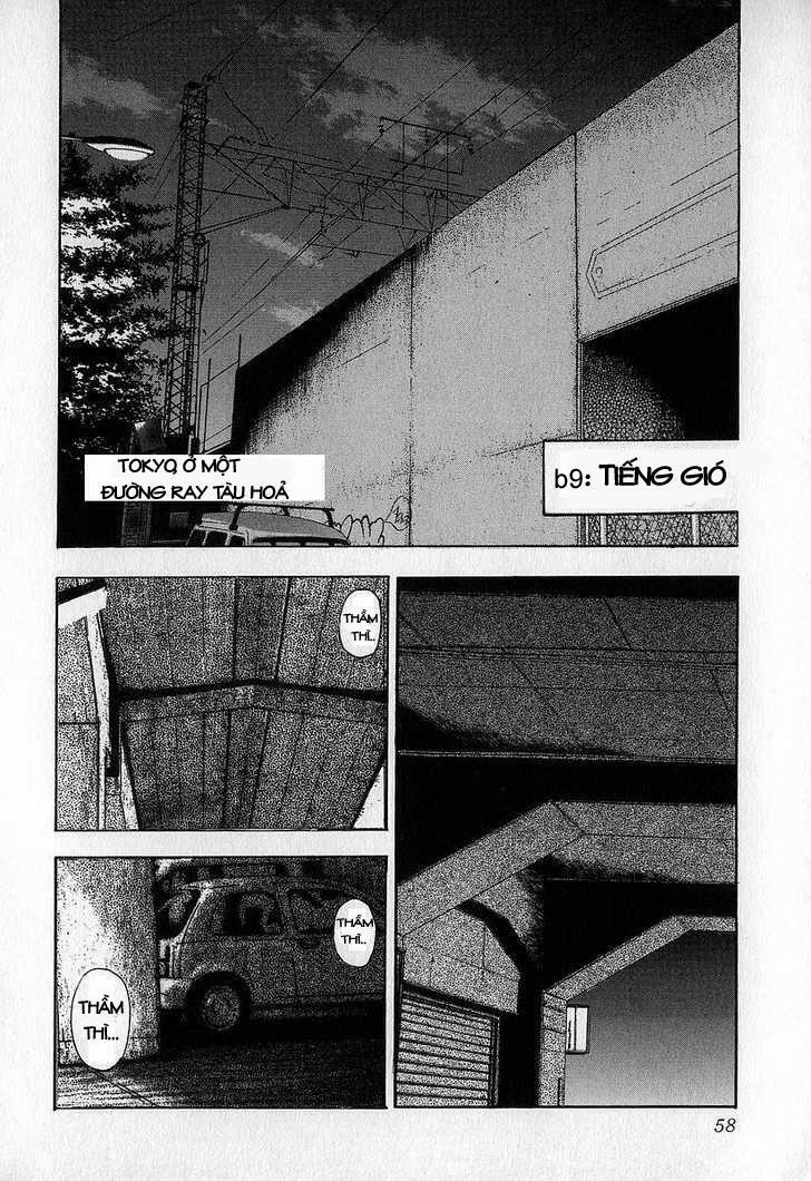 Fuan No Tane: Chapter 8