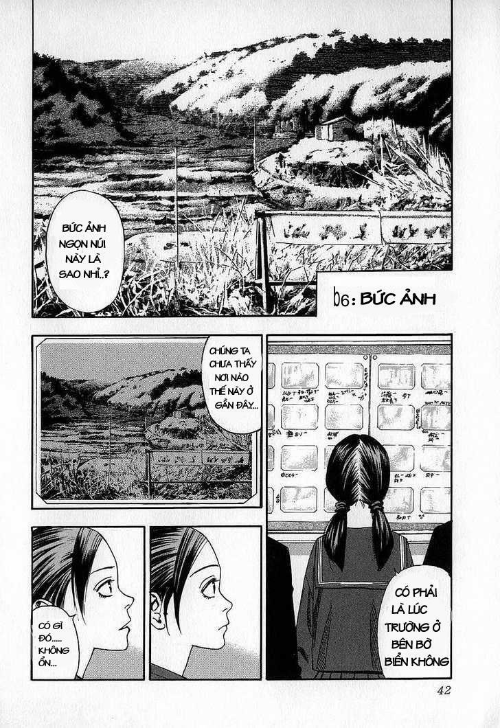 Fuan No Tane: Chapter 8