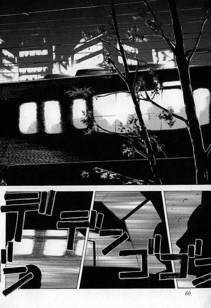 Fuan No Tane: Chapter 8