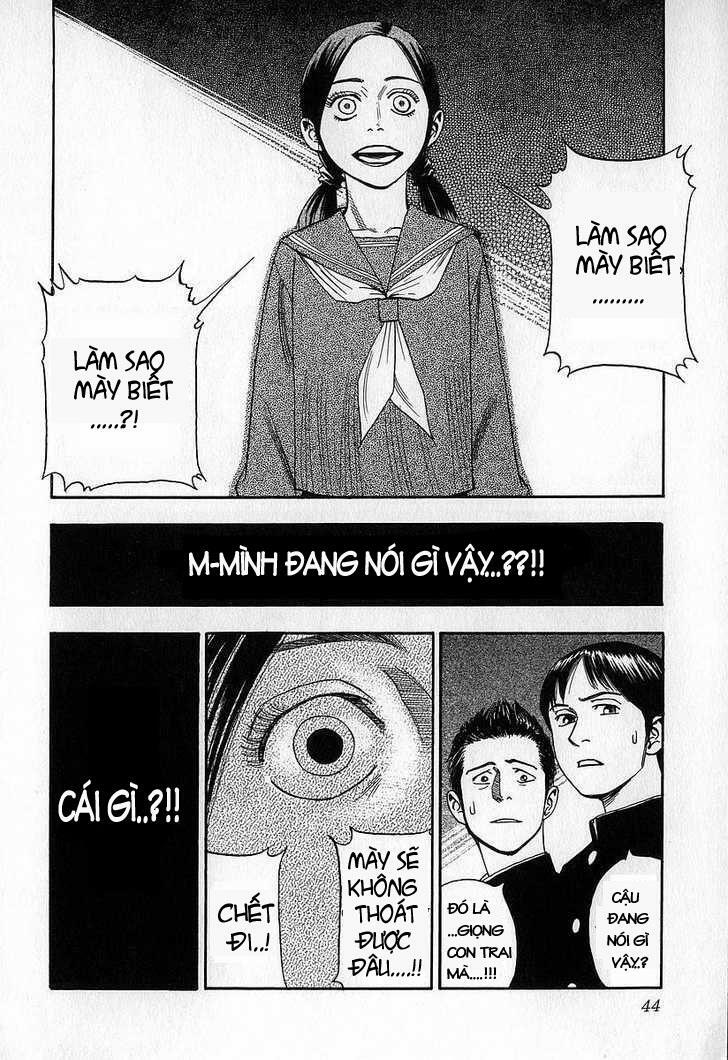 Fuan No Tane: Chapter 8
