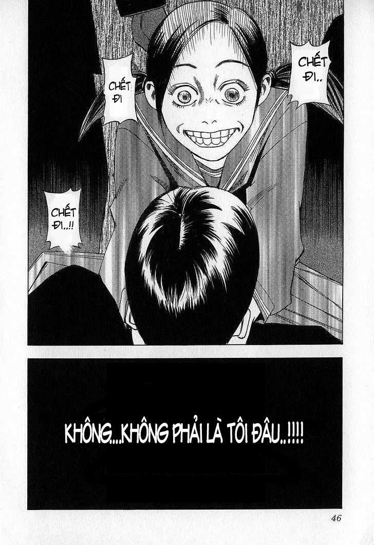 Fuan No Tane: Chapter 8