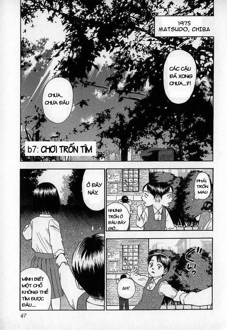Fuan No Tane: Chapter 8