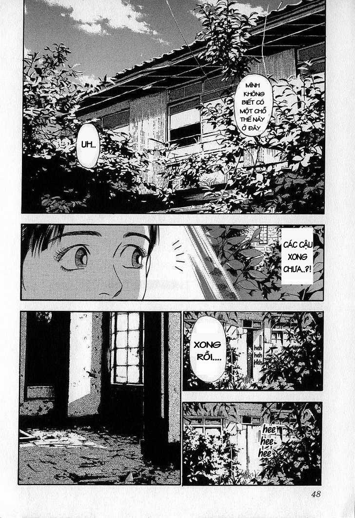 Fuan No Tane: Chapter 8