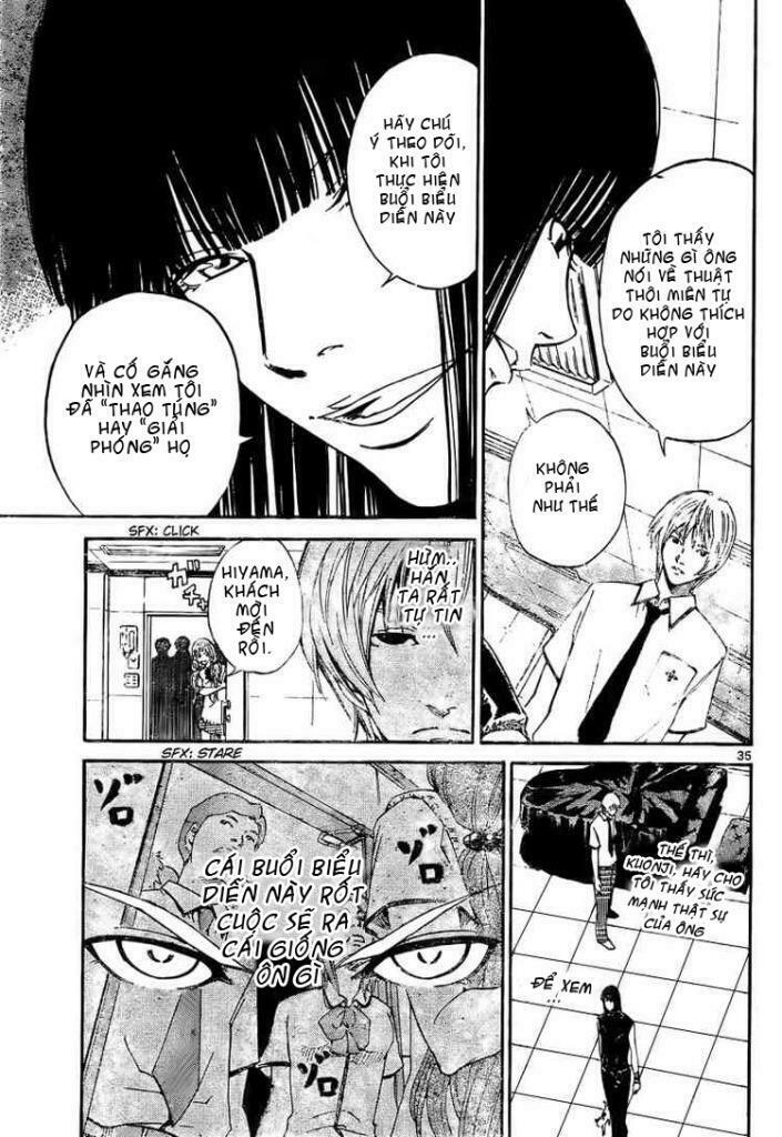 Lost+Brain: Chapter 1