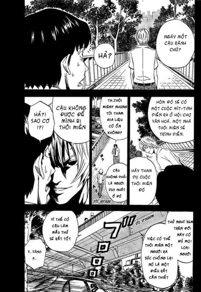 Lost+Brain: Chapter 1