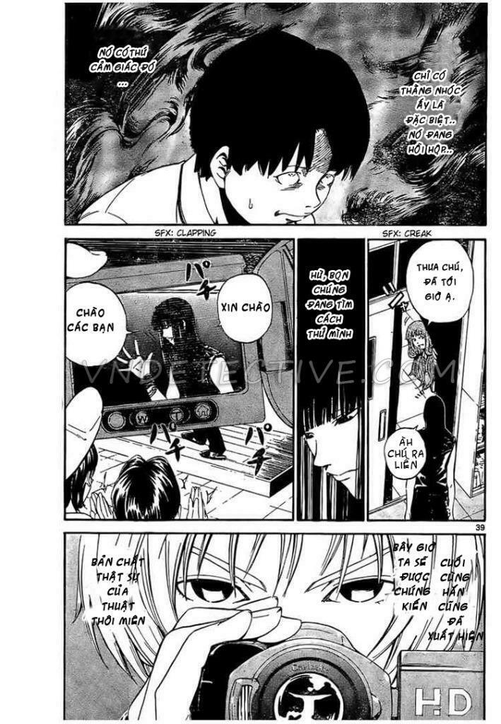 Lost+Brain: Chapter 1