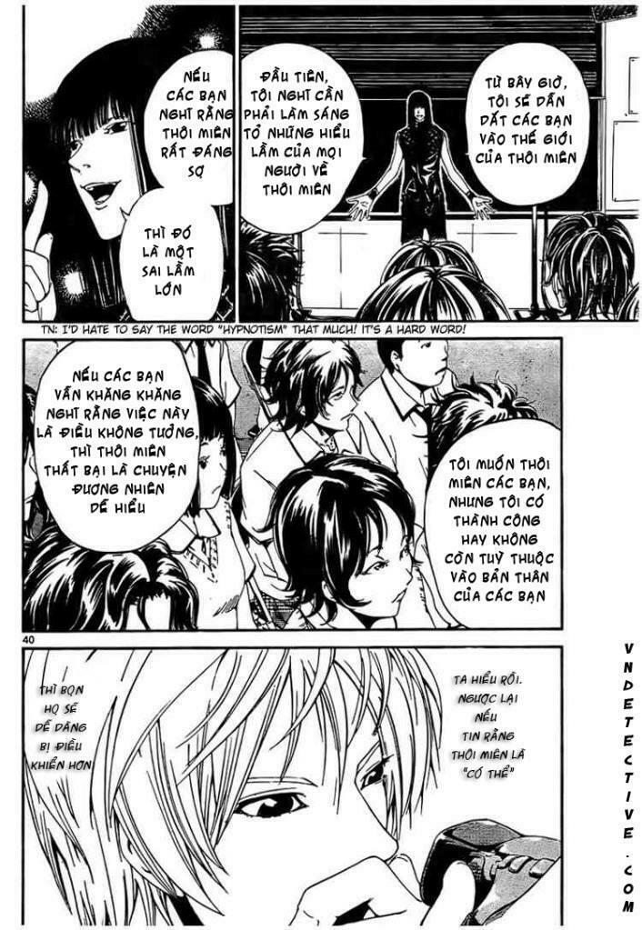 Lost+Brain: Chapter 1