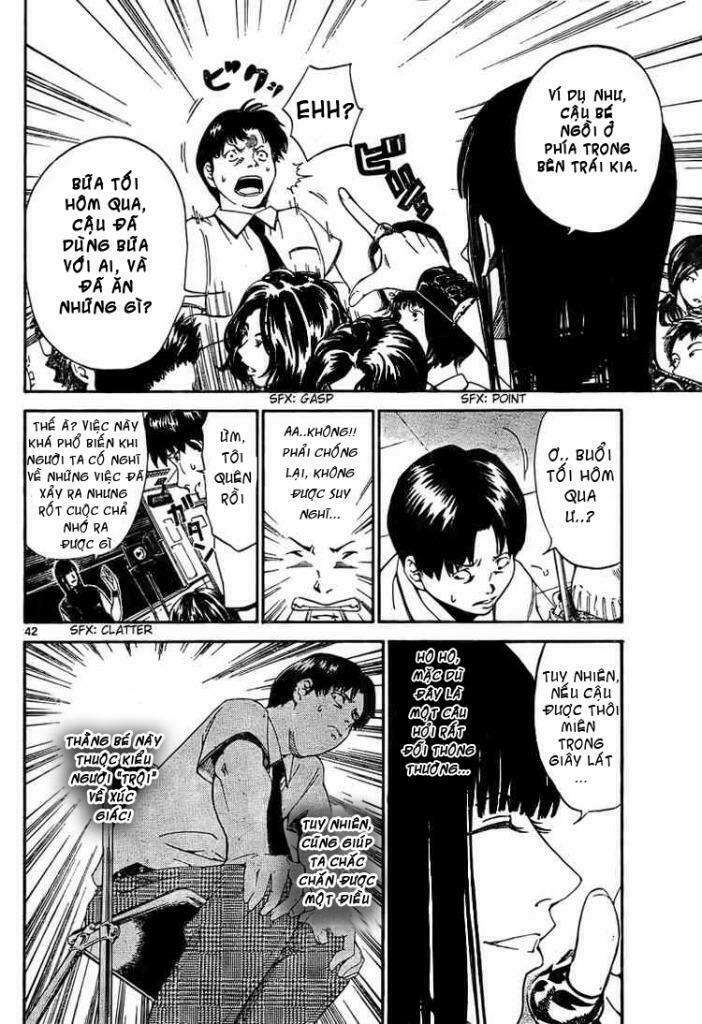 Lost+Brain: Chapter 1