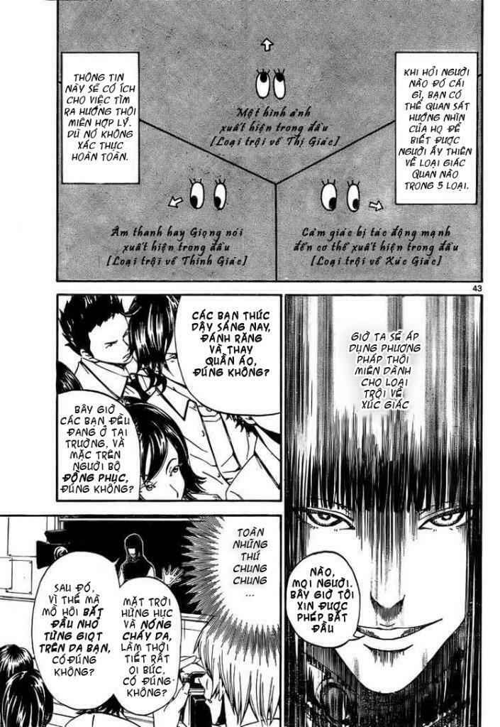 Lost+Brain: Chapter 1