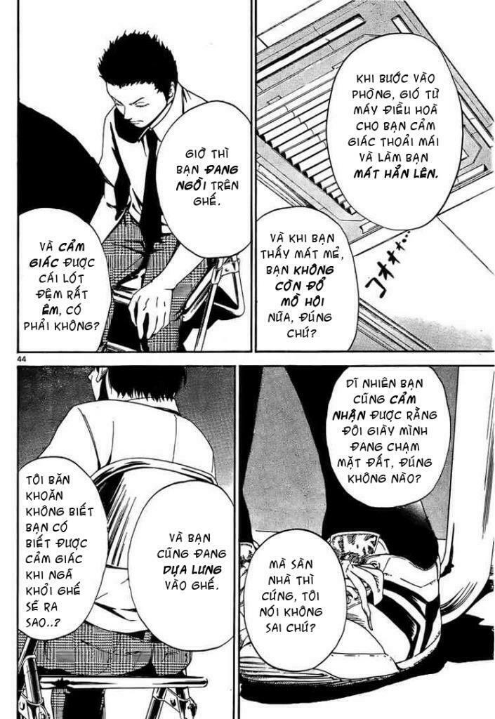 Lost+Brain: Chapter 1