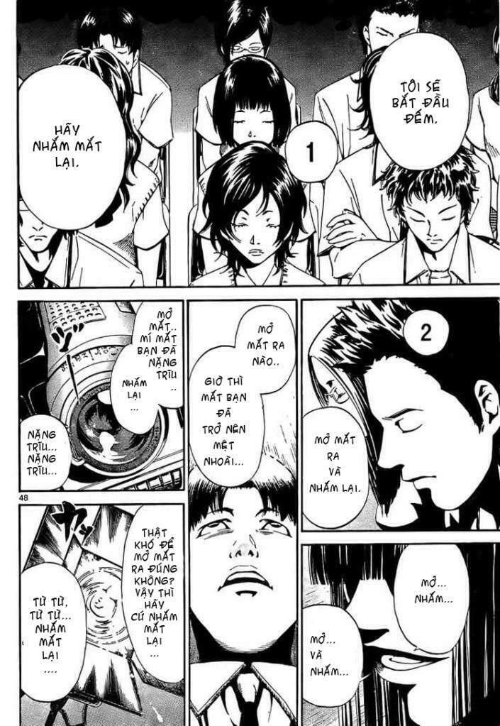Lost+Brain: Chapter 1