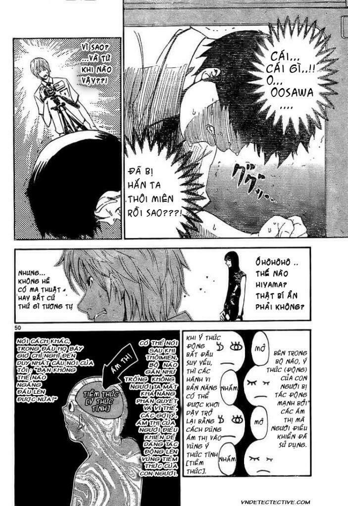 Lost+Brain: Chapter 1