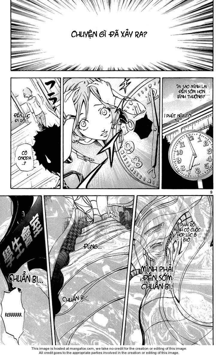 Lost+Brain: Chapter 10