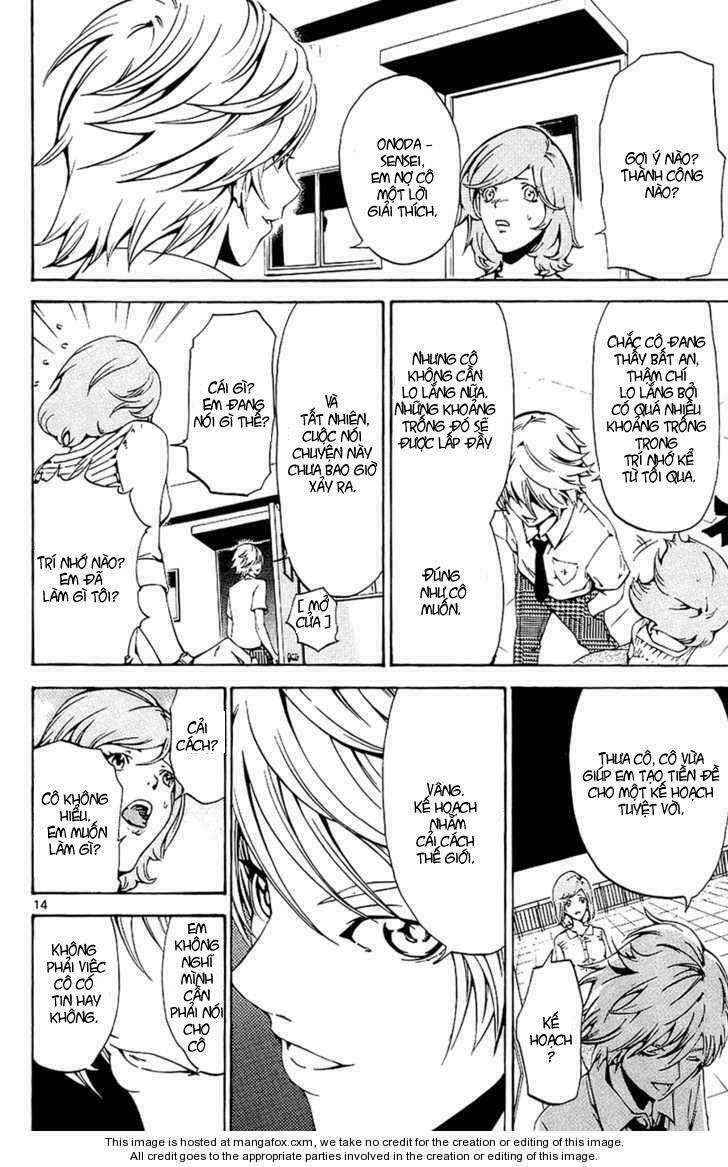 Lost+Brain: Chapter 10