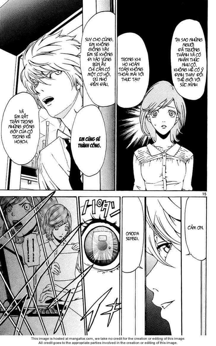 Lost+Brain: Chapter 10