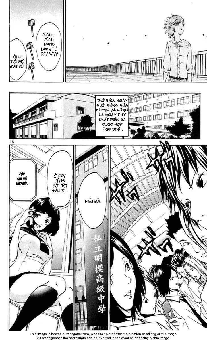 Lost+Brain: Chapter 10