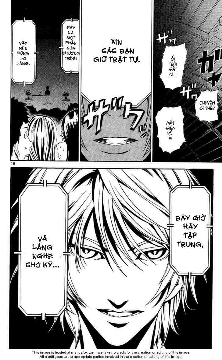 Lost+Brain: Chapter 10
