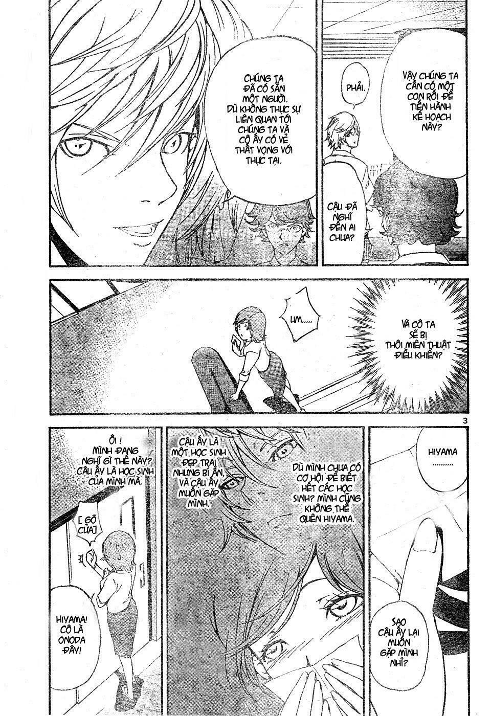 Lost+Brain: Chapter 10
