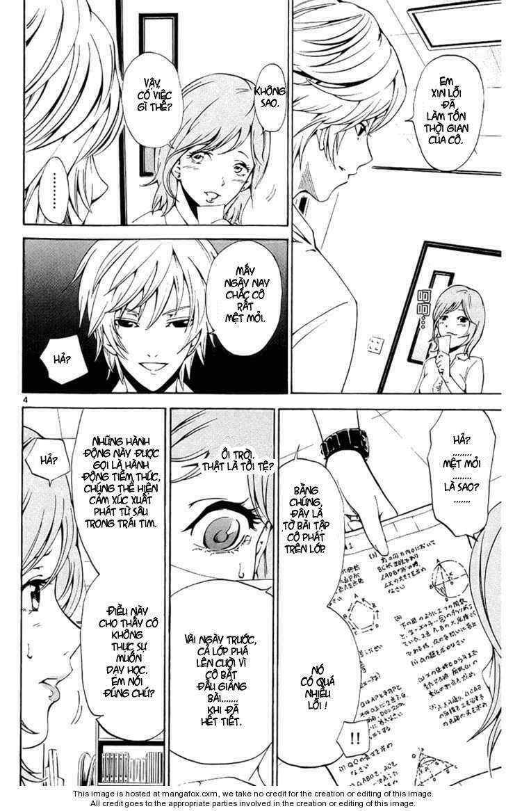 Lost+Brain: Chapter 10