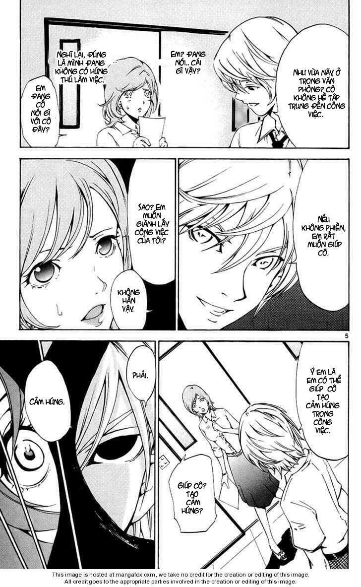 Lost+Brain: Chapter 10