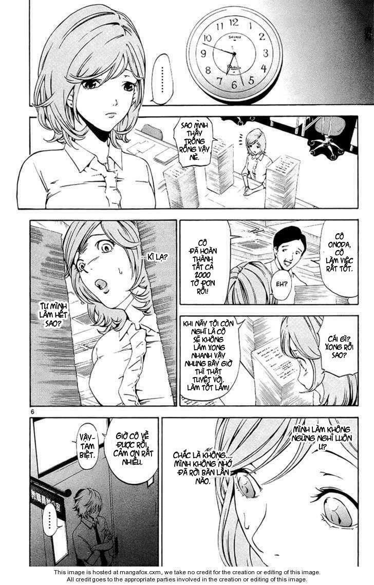 Lost+Brain: Chapter 10