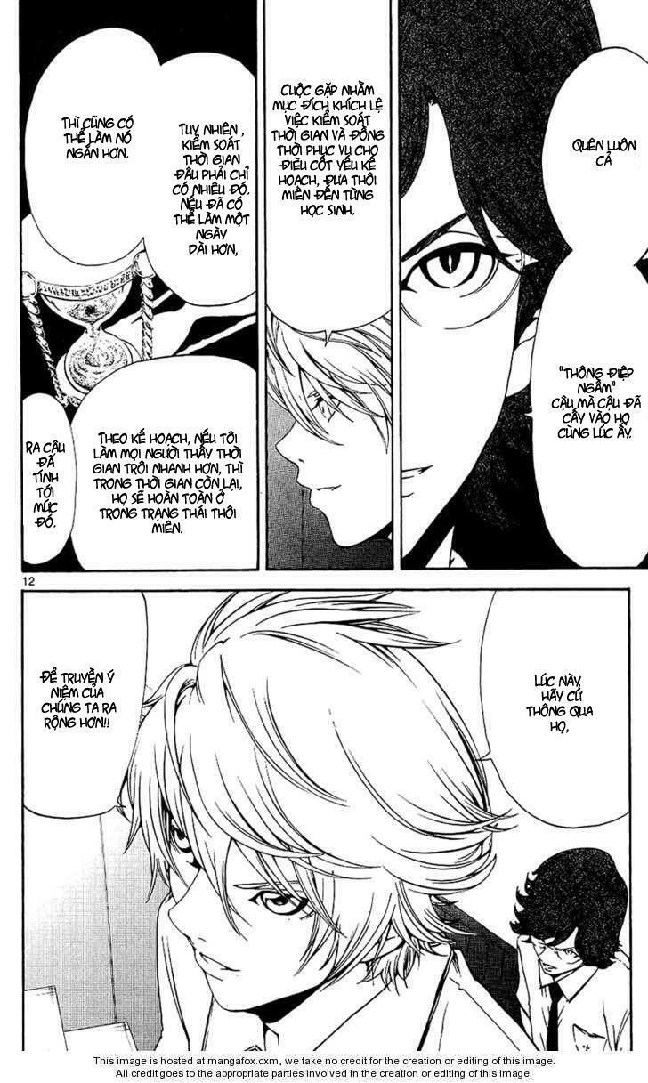 Lost+Brain: Chapter 11