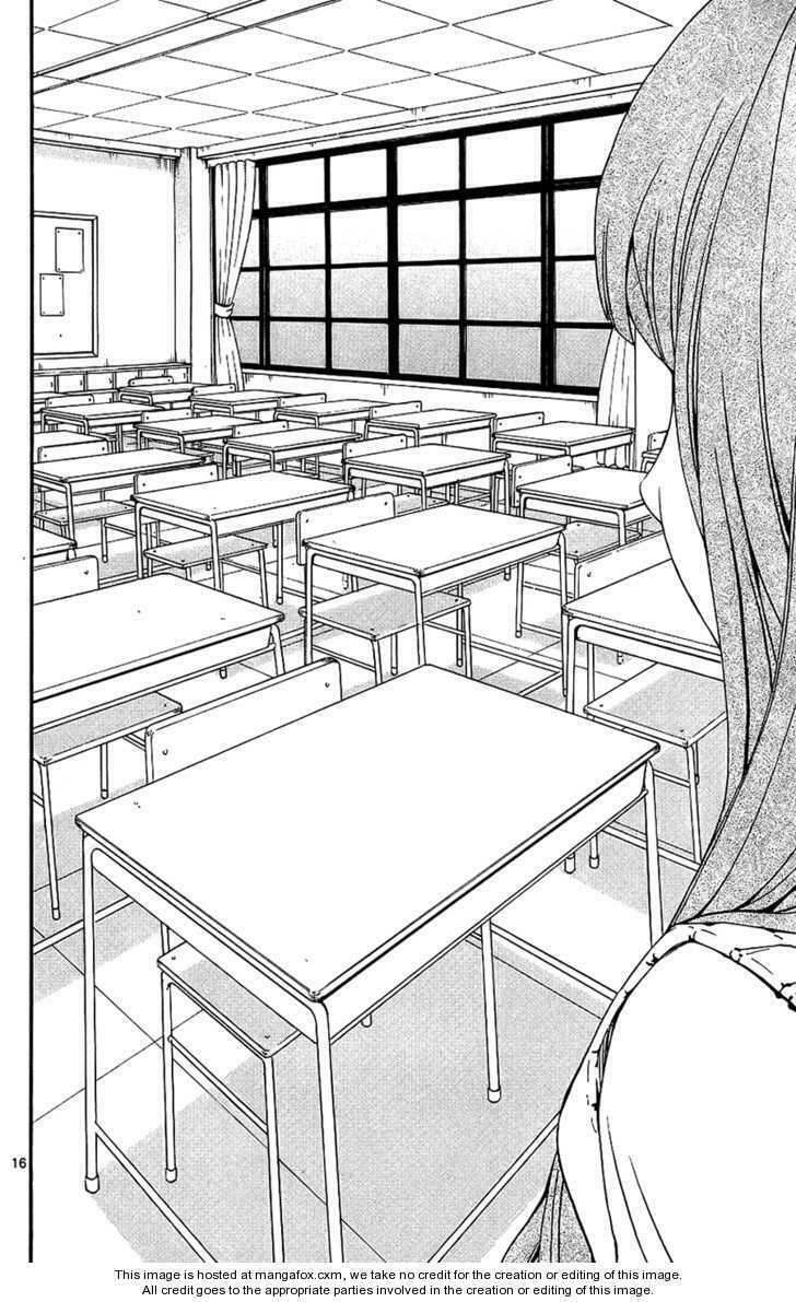Lost+Brain: Chapter 11