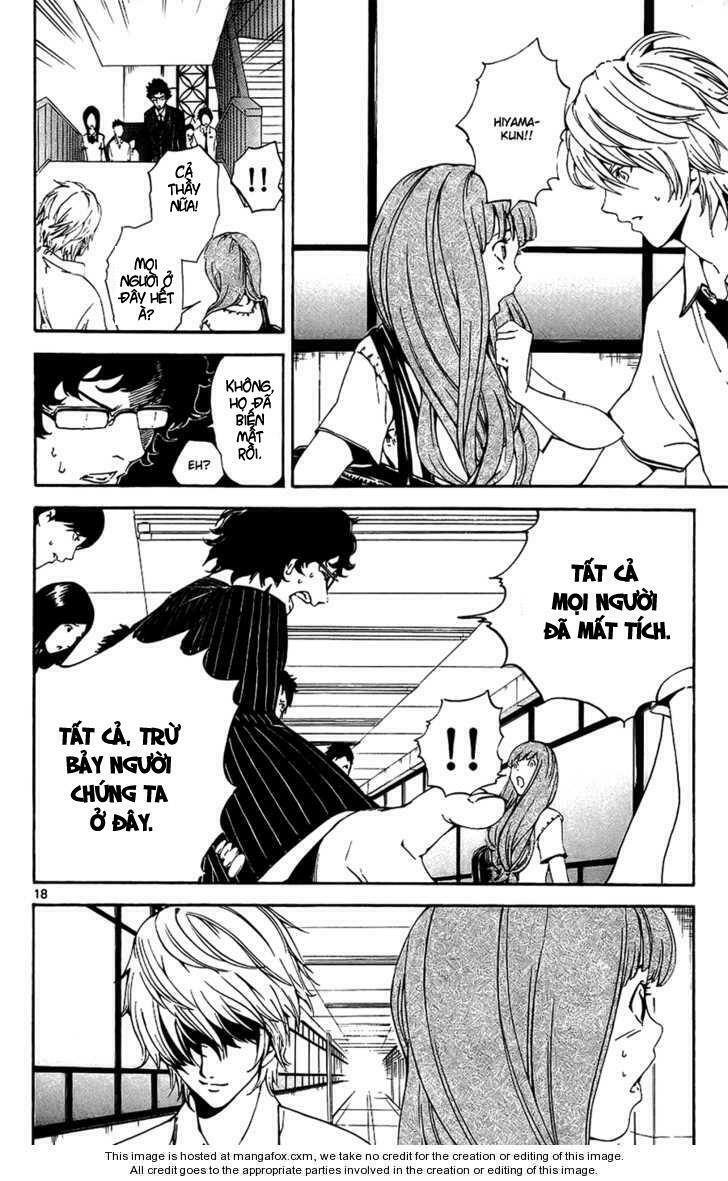 Lost+Brain: Chapter 11