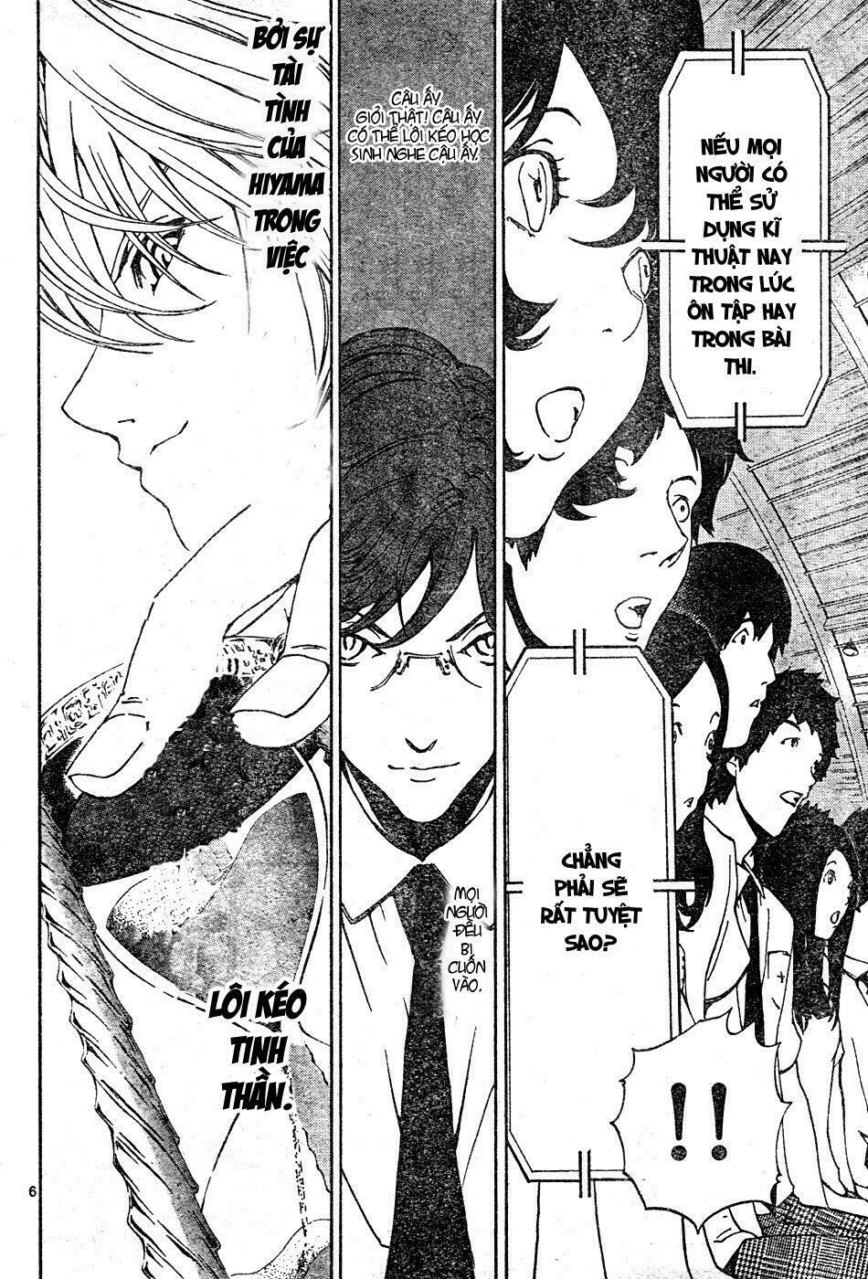 Lost+Brain: Chapter 11