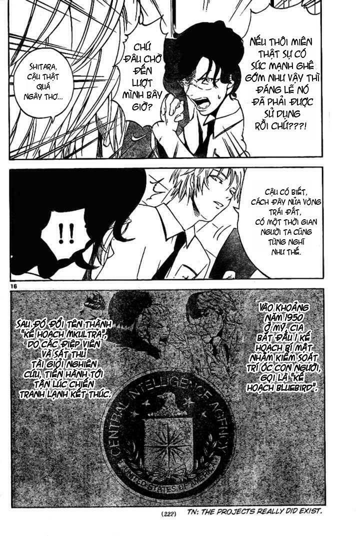 Lost+Brain: Chapter 2