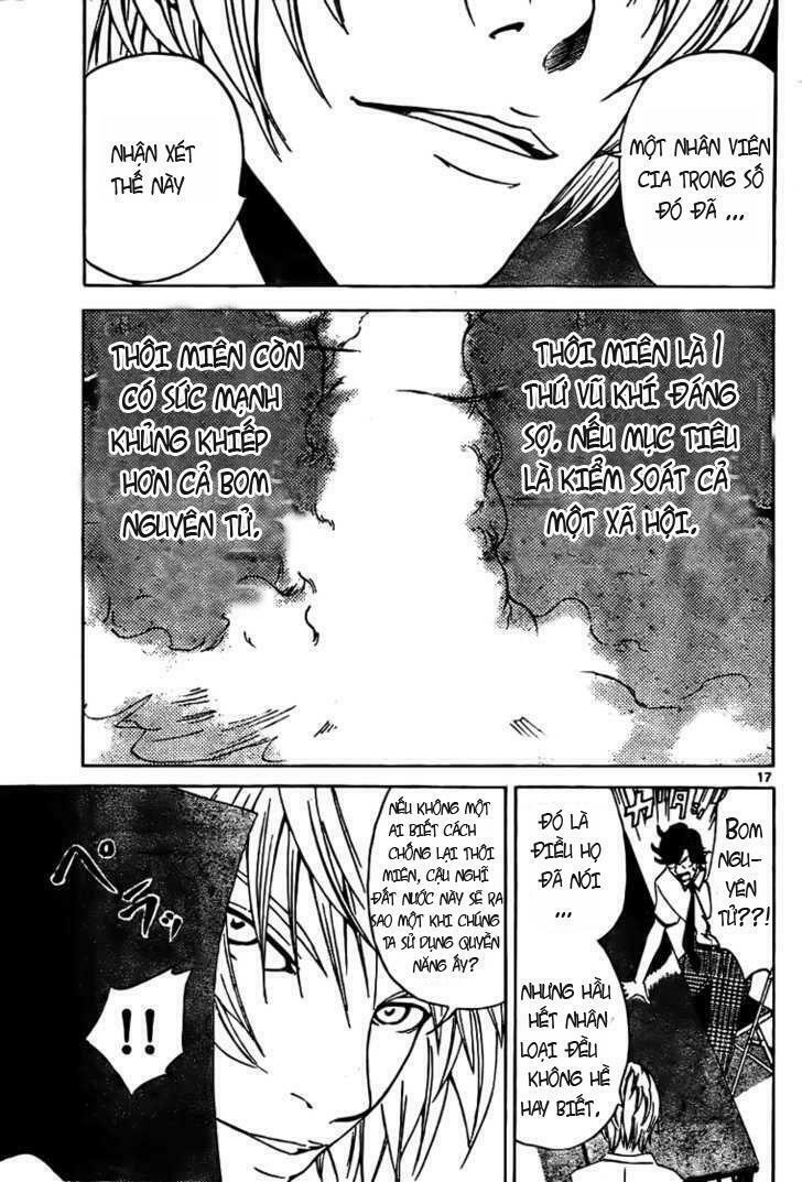 Lost+Brain: Chapter 2