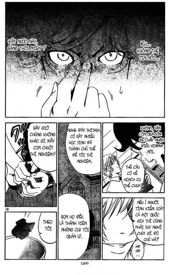 Lost+Brain: Chapter 2