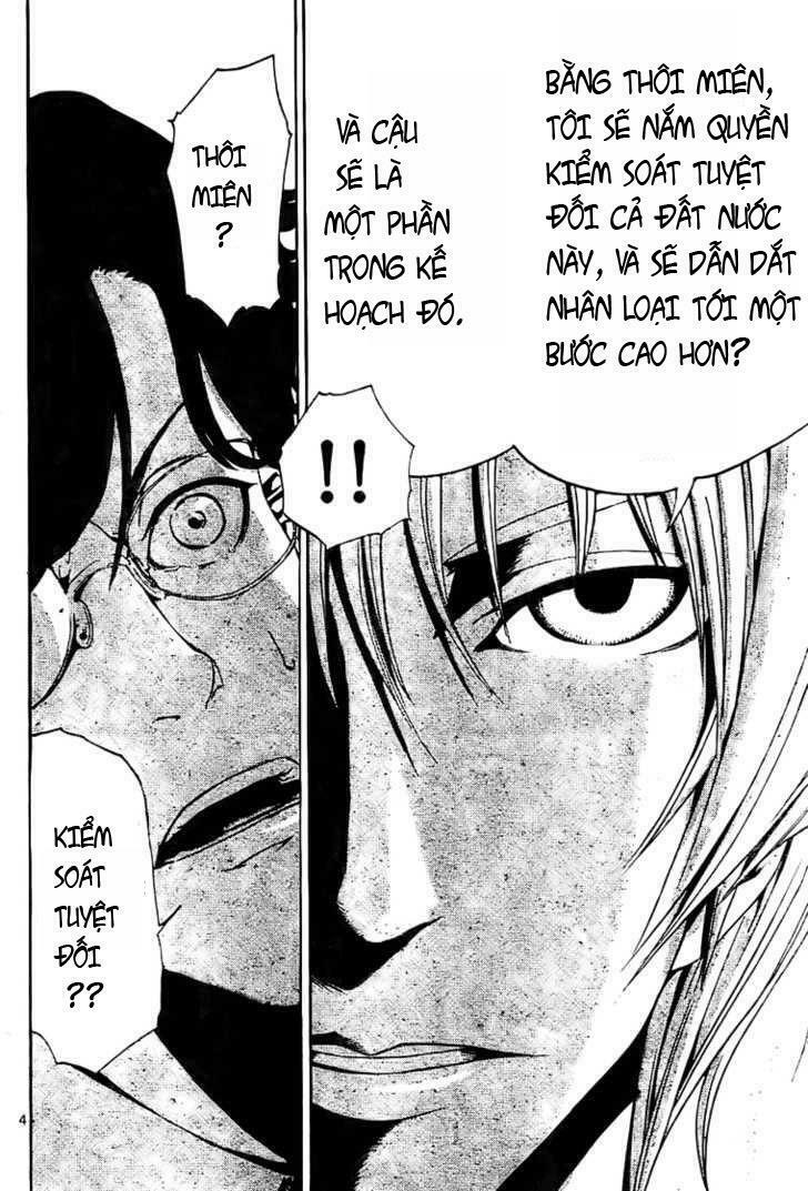 Lost+Brain: Chapter 2