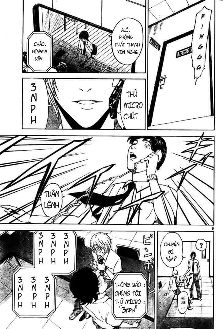 Lost+Brain: Chapter 2