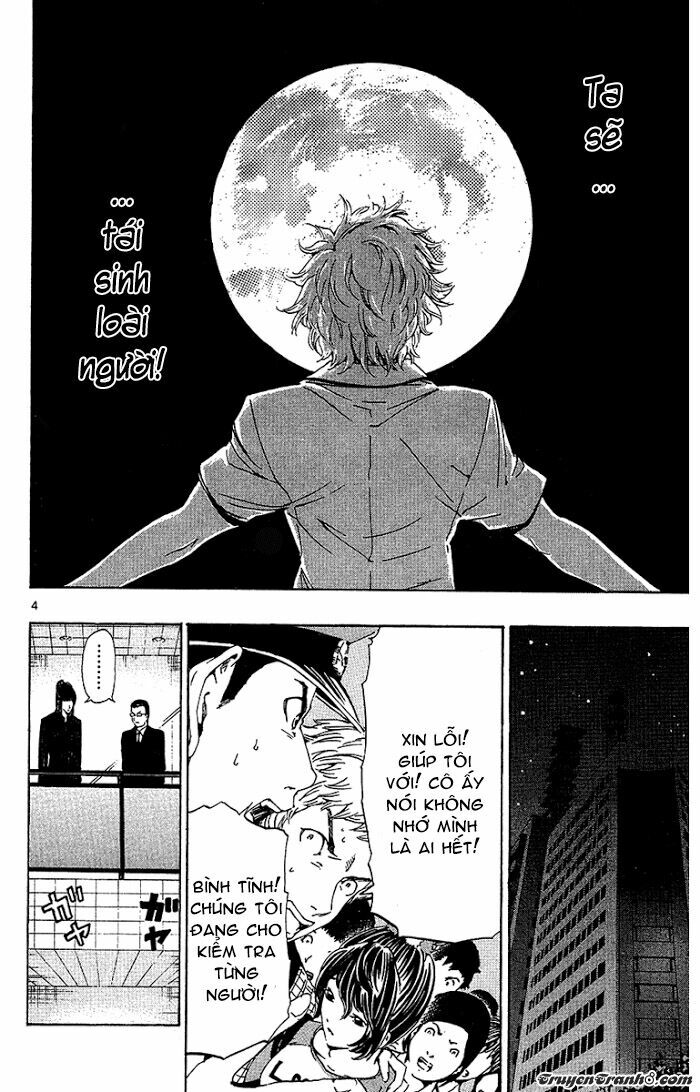 Lost+Brain: Chapter 20