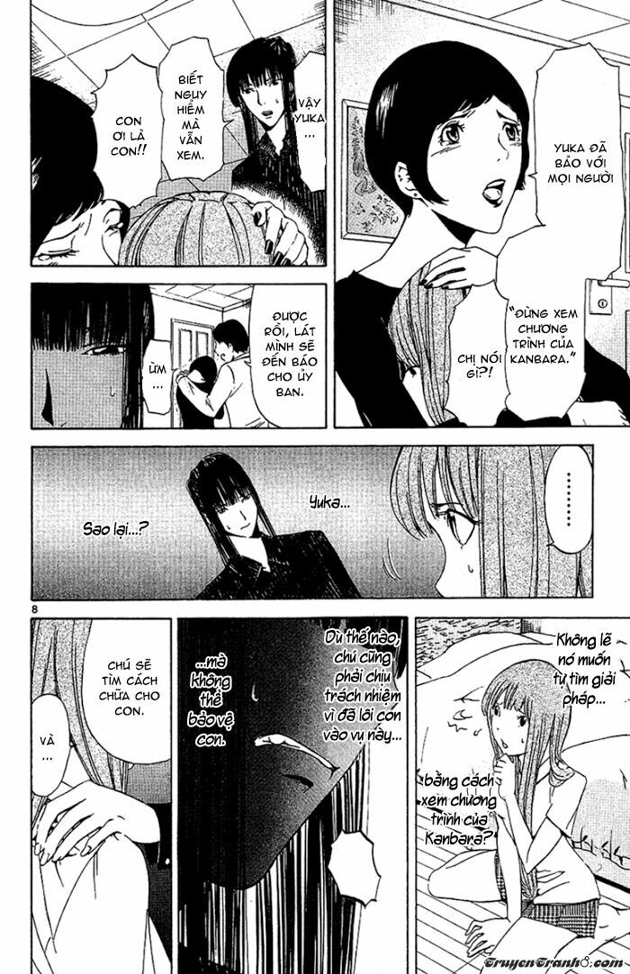 Lost+Brain: Chapter 22