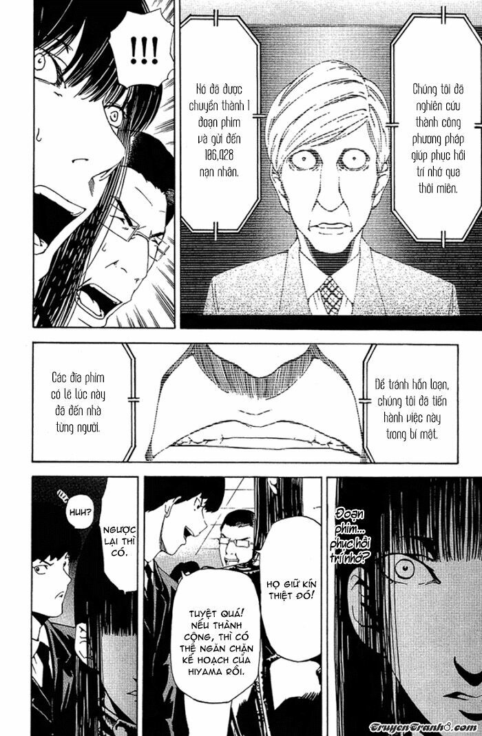 Lost+Brain: Chapter 22