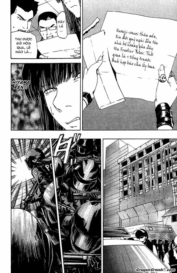Lost+Brain: Chapter 22